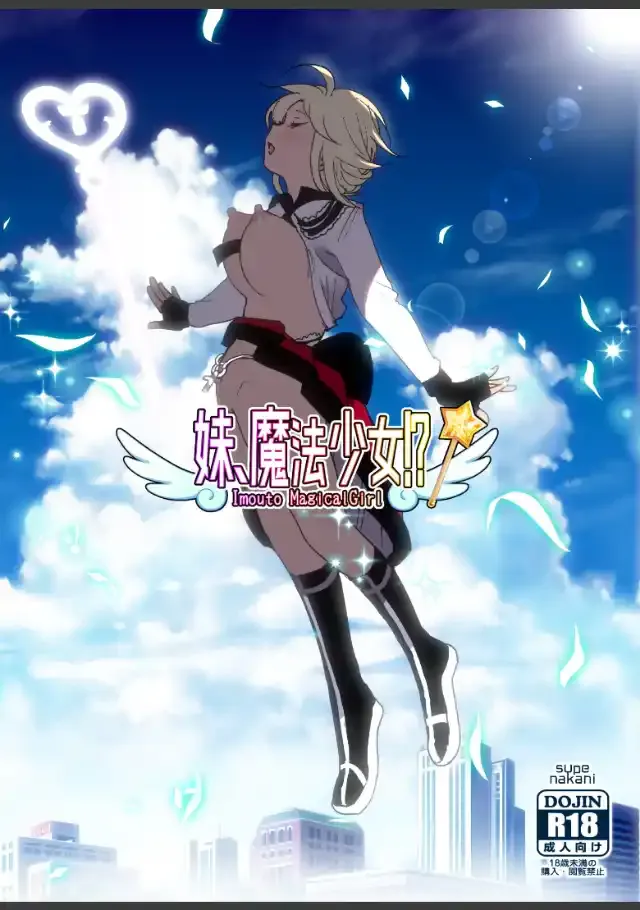 ビューア 1