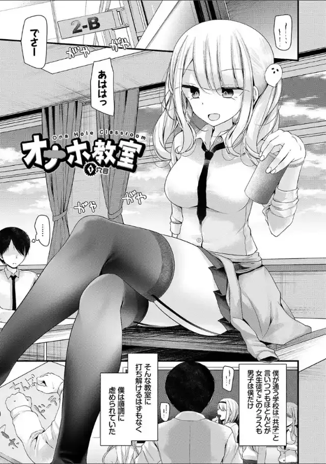 ビューア 1