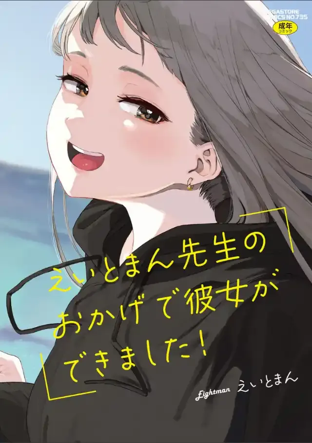 ビューア 1