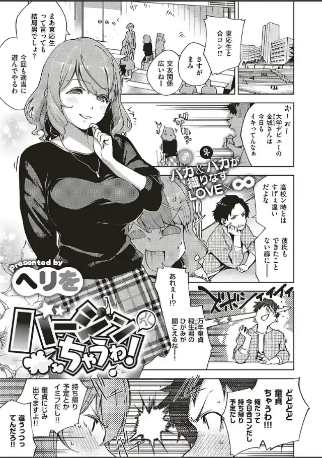 ビューア 1