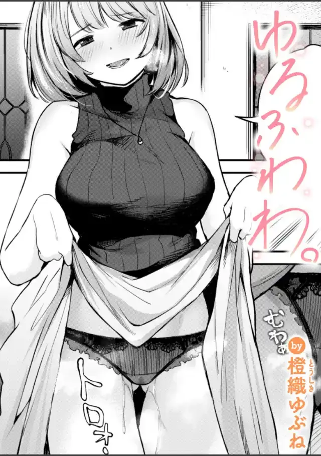 ビューア 1
