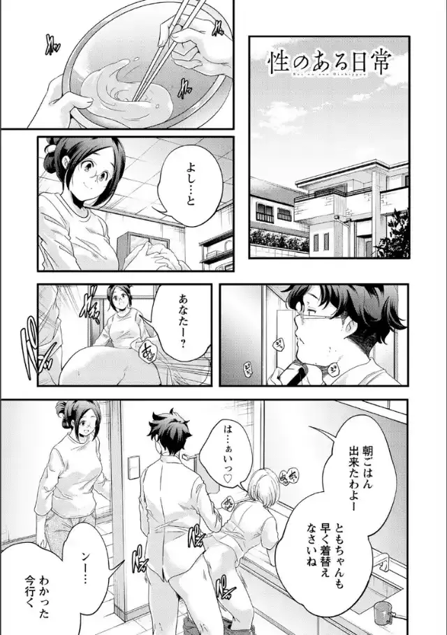 ビューア 1