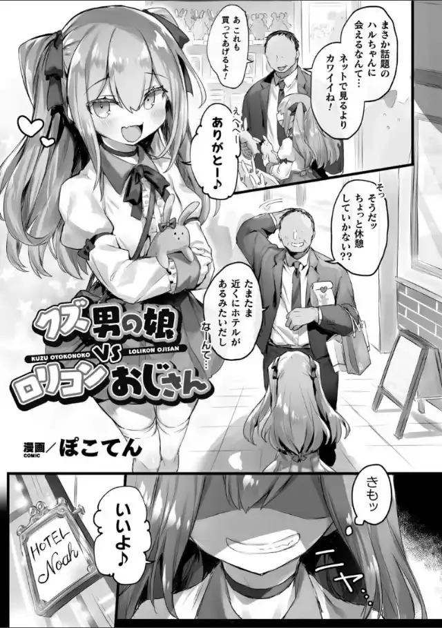 ビューア 1