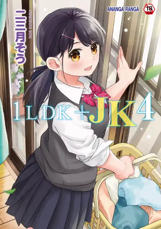 ビューア 1
