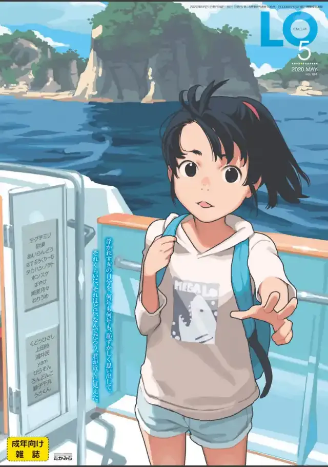 ビューア 1